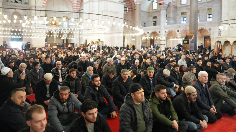 İSTANBUL’DA 6 ŞUBAT ŞEHİTLERİ İÇİN MEVLİT